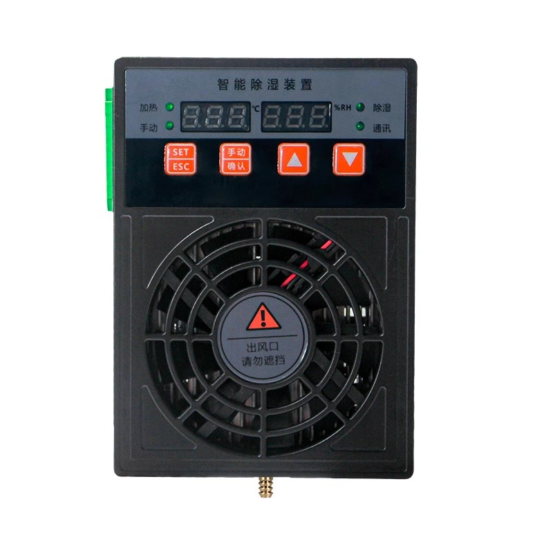 इन्स्ट्रुमेंट रूम डेह्युमिडिफायर 30W