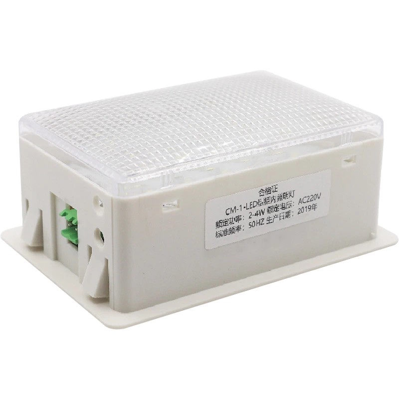 एलईडी स्विचगियर इंटीरियर लाइट