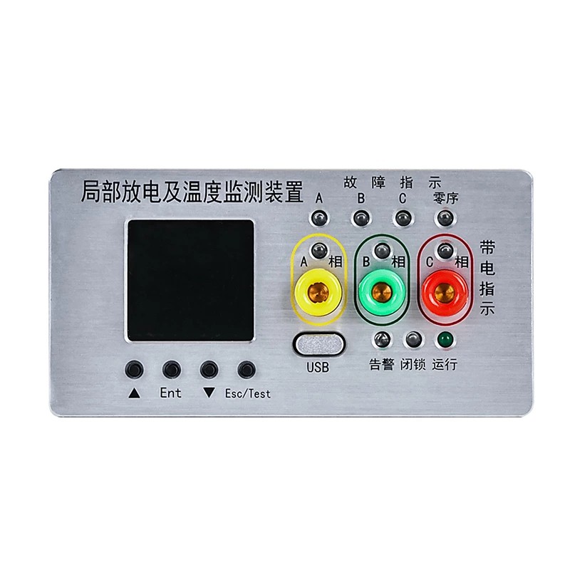 आंशिक डिस्चार्ज आणि तापमान ऑनलाइन फॉल्ट मॉनिटरिंग इन्स्ट्रुमेंट
